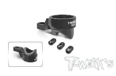 ALU Servo Saver Arm ( Kyosho MP11) 