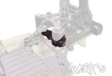 ALU Servo Saver Arm ( Kyosho MP11) 