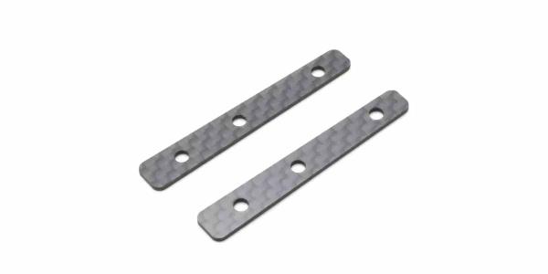 Karbon-Hinterachs-Drehmomentstange Kyosho Inferno MP11 (2)