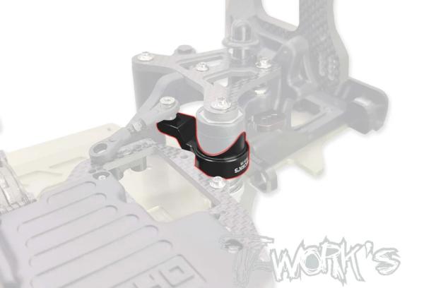 ALU Servo Saver Arm ( Kyosho MP11) 
