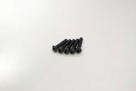 Rundkopf Sechskantschrauben M4x18mm (5) Kyosho
